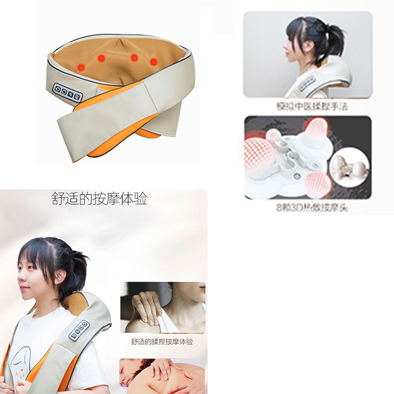 Wholesale of multi-functional U-shaped electric cervical vertebrae kneading, massaging and tapping shawls from the manufacturer pic 10