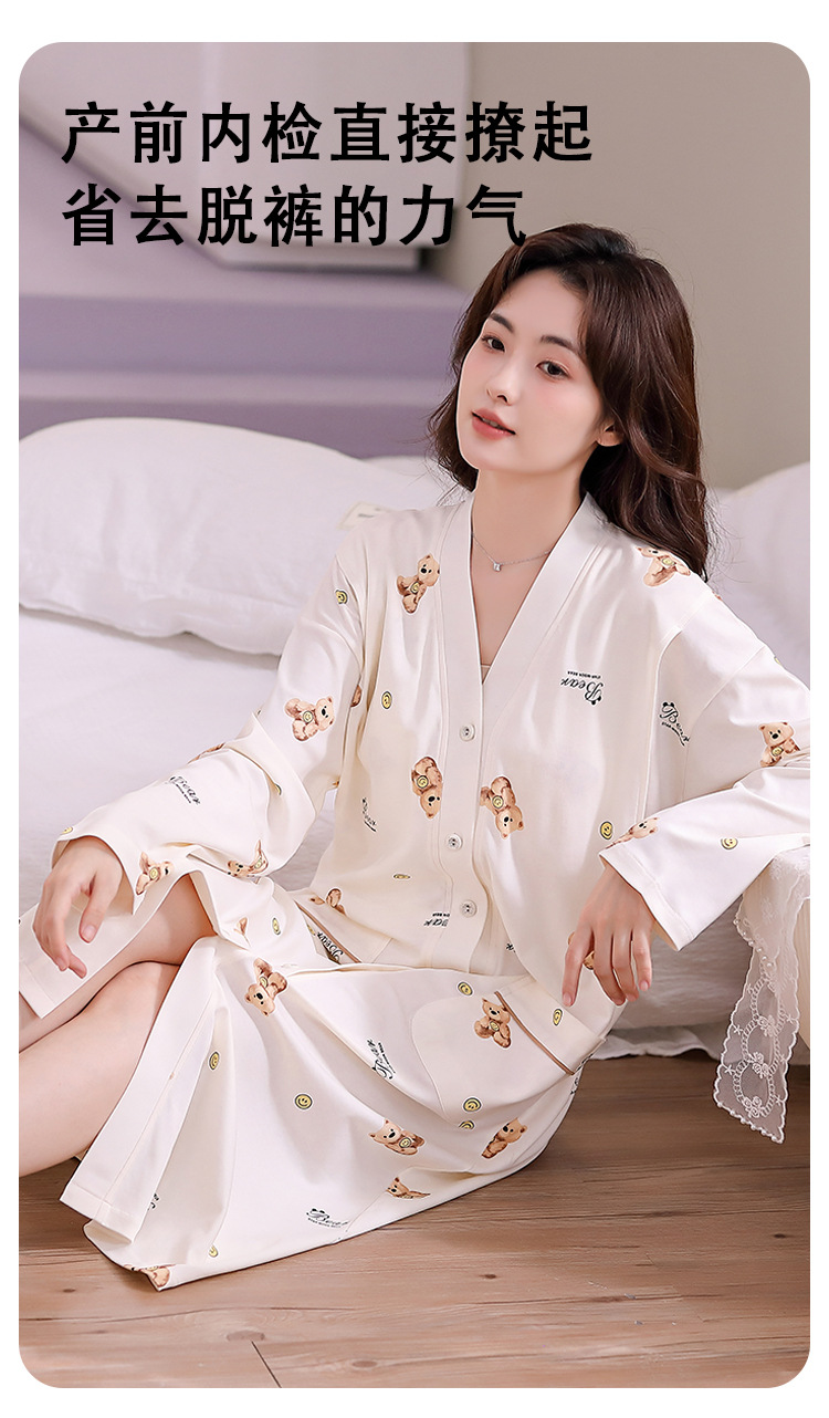 孕妇待产裙夏季带胸垫纯棉a类月子服睡衣裙产后产妇产房生产检裙详情8