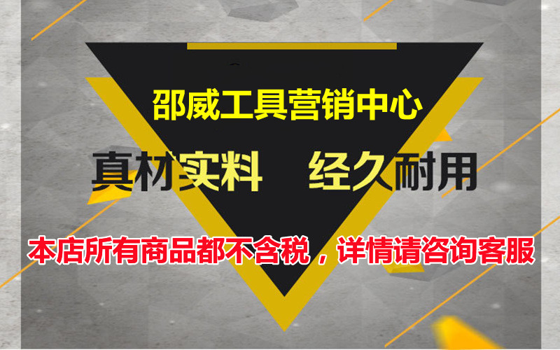 六角扳手高碳钢九件球头套装手动镀铬六角扳手便宜内六角扳手批发详情1