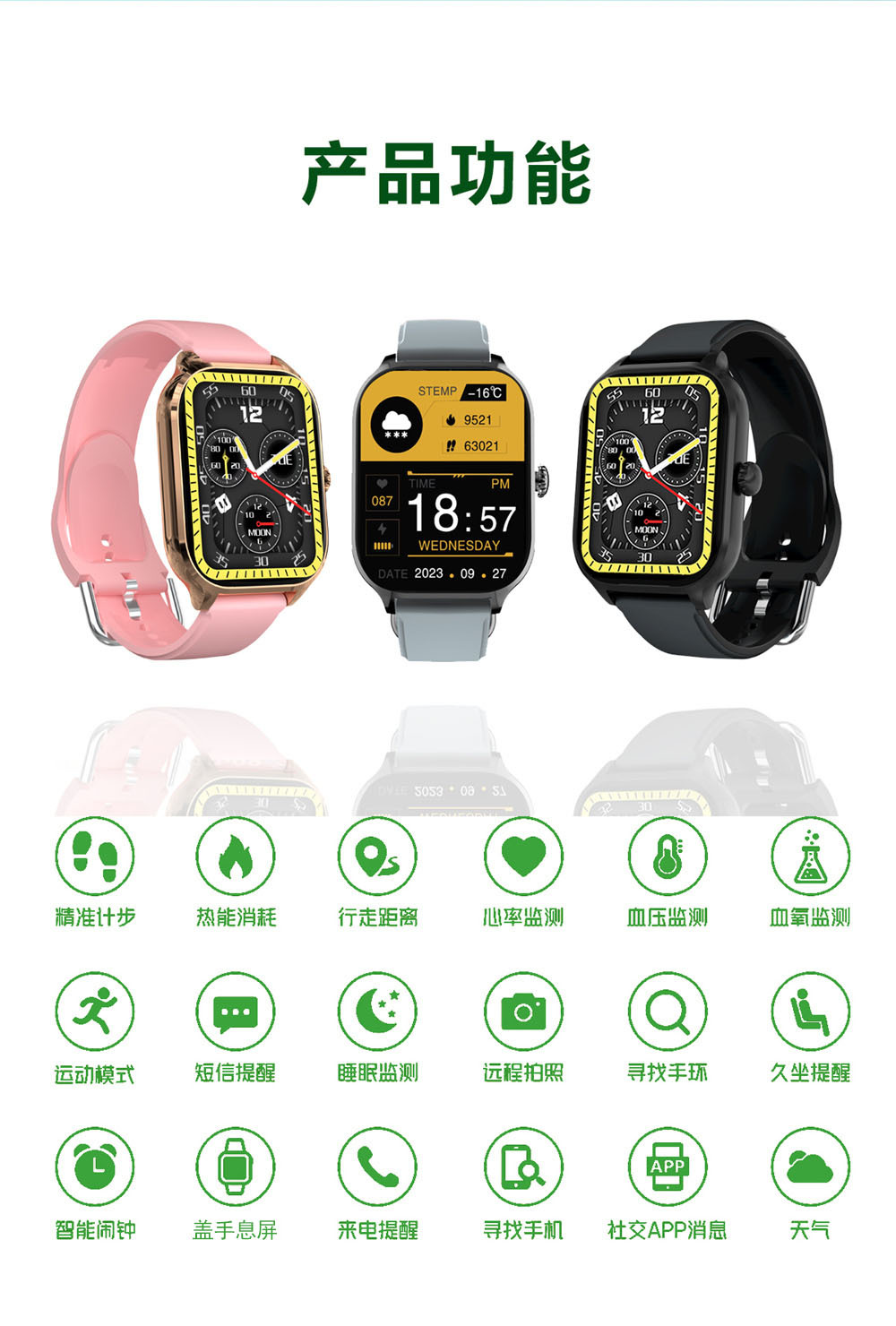 The cross-border bestseller smartwatch H9Max smart watch Bluetooth phone watch features a high level of appearance and multi-functional NFC pic 5