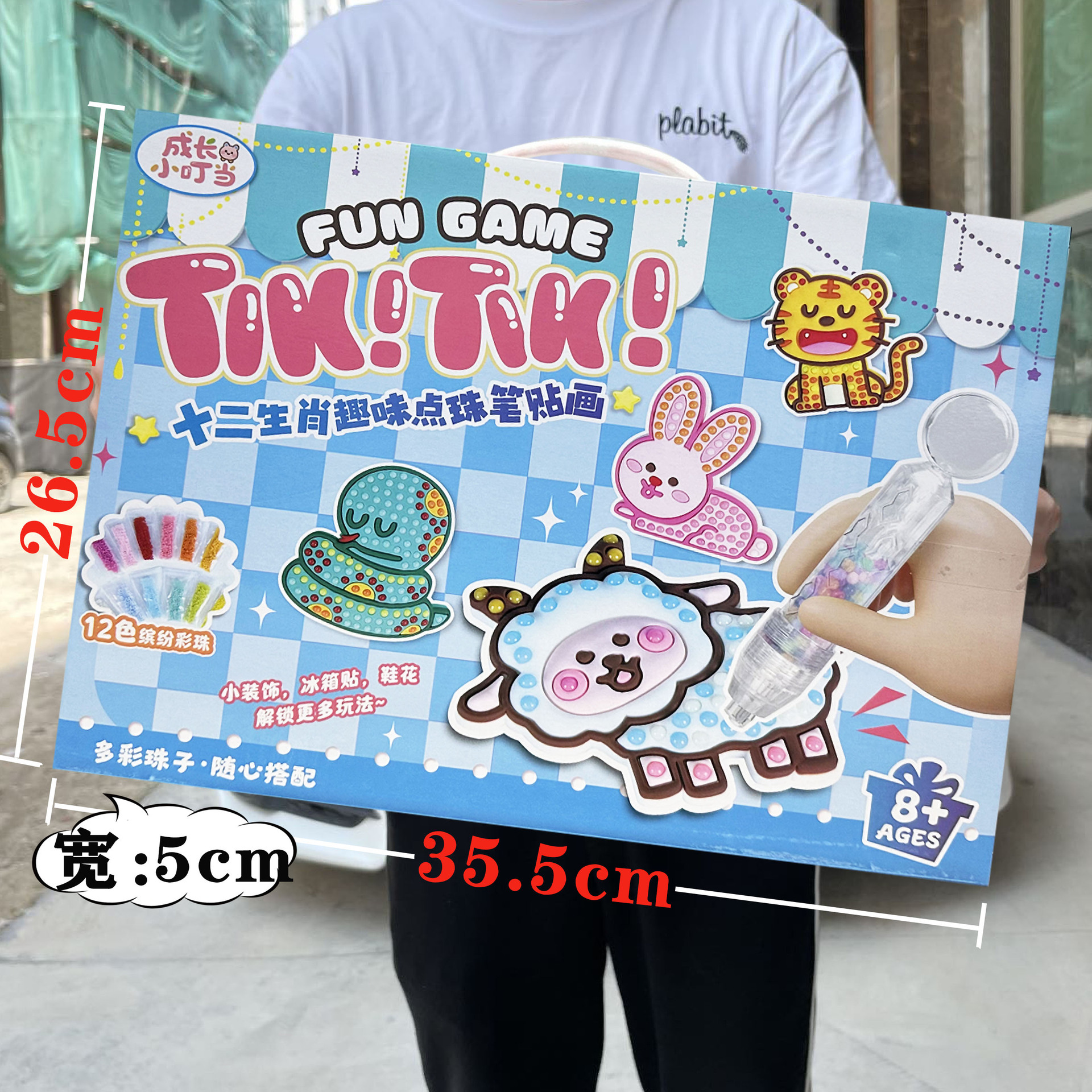 45148ddcfba17b3e5a8414ba5df8e6