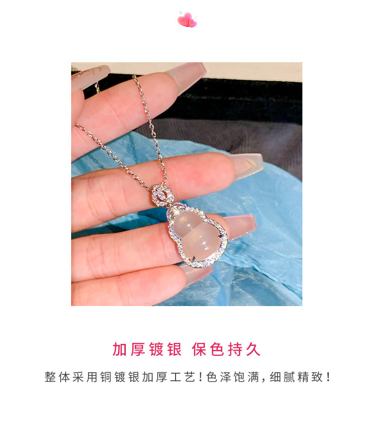 白玉髓葫芦项链女925纯银冰种葫芦白玉髓吊坠定制设计感锁骨链女详情2