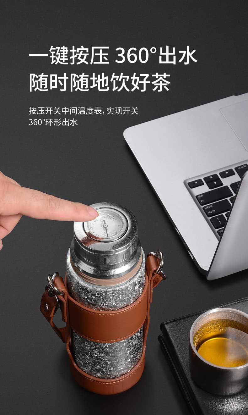 Double-layer pure titanium insulated cup, one lid for two uses, anti-slip and leak-proof, temperature-displaying titanium cup, one-button press water cup, shoulder strap style gift box pic 7