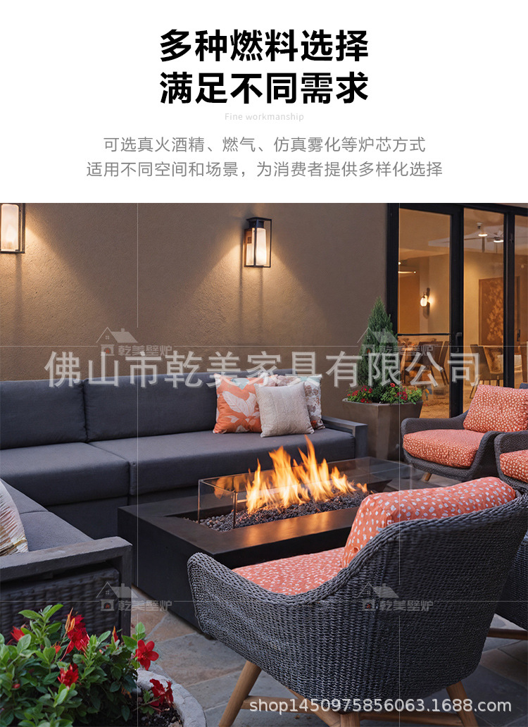 户外壁炉真火燃气烧酒精取暖器别墅民宿家用庭院装饰茶几火炉详情13