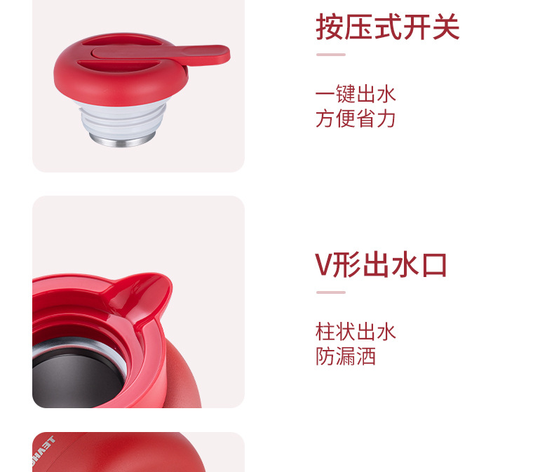 琪虎316不锈钢保温壶大容量咖啡壶家用热水壶焖茶壶暖水瓶礼品详情29