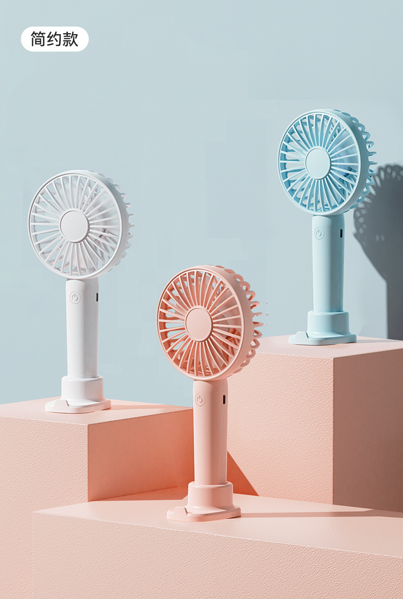 新款现货手持小风扇充电便携式随身小型usb学生手拿桌面迷你风扇详情11