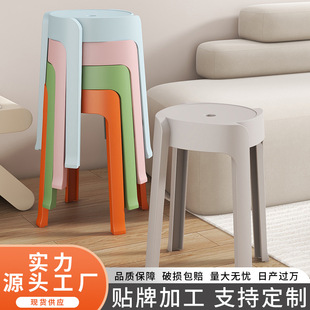 水桶加厚带盖洗衣桶 家用塑料桶学生宿舍洗澡桶 大容量储水桶批发详情8