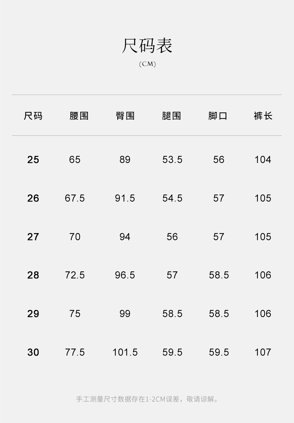 Classic light blue ripped high-waisted flared jeans for women, wide-leg retro flared pants, 25 early autumn new style, slimming pic 18