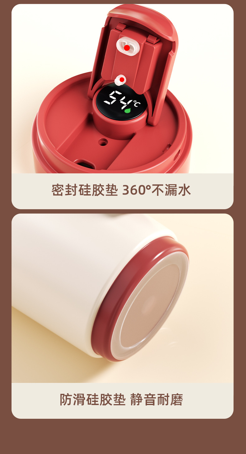陶瓷内胆保温杯智能咖啡杯高颜值保温水杯316不锈钢礼品便携杯子详情21