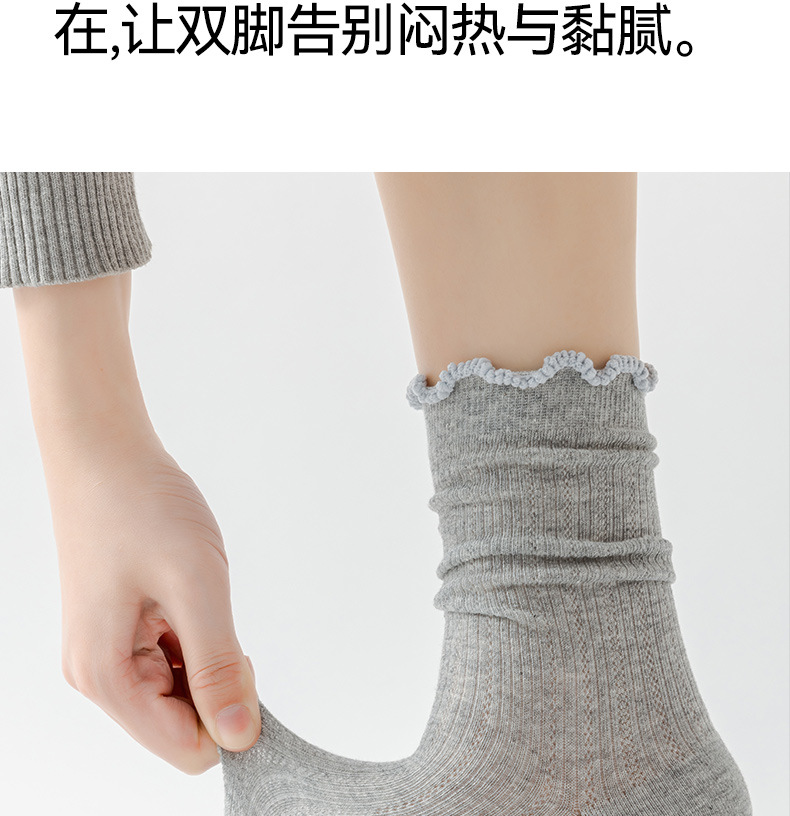 White socks for women in summer, thin, cut-out mid-calf socks, fresh and slimming, sweet lace socks, boneless pile cotton socks pic 17