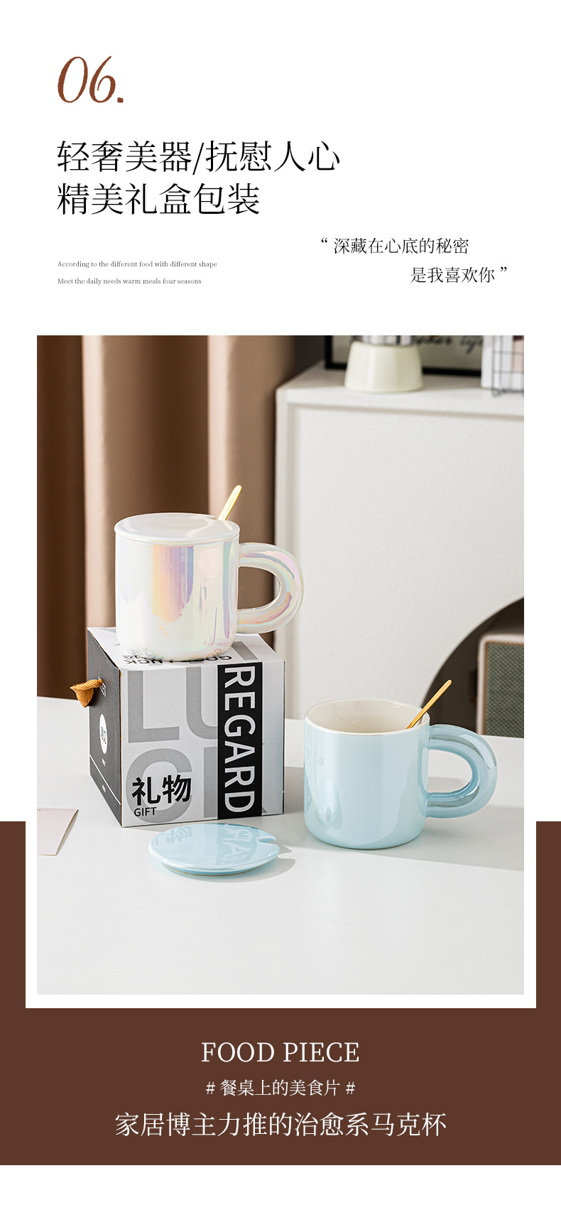 Ceramic mugs, coffee cups, gift boxes, creative cups, souvenirs, return gifts, LOGO, event souvenirs pic 10