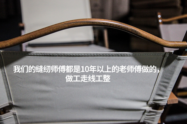 月亮椅老人户外折叠椅露营桌椅露营桌折叠桌详情15