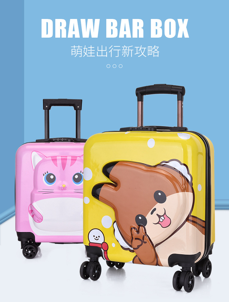 厂家批发儿童拉杆箱登机箱万向轮18寸卡通行李箱儿童箱密码旅行箱详情1