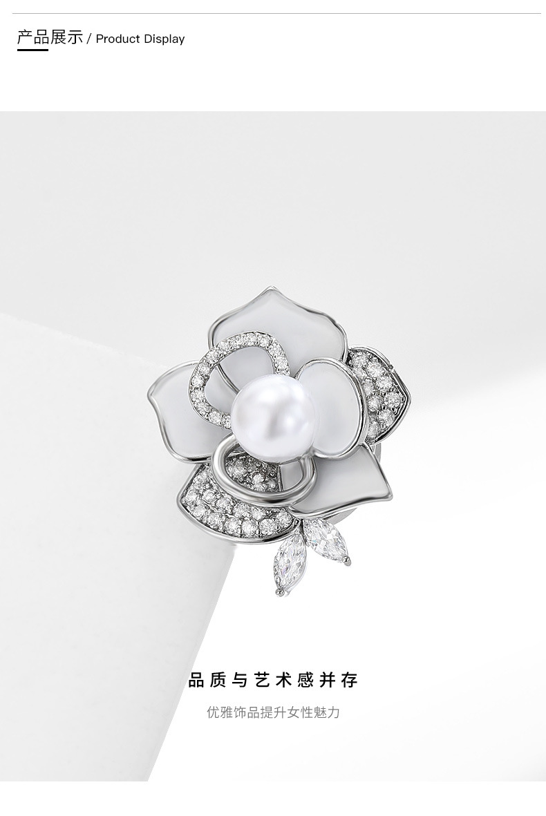 新款精致银色小香风名媛时尚山茶花磁吸扣小众高档花朵胸花配饰详情14