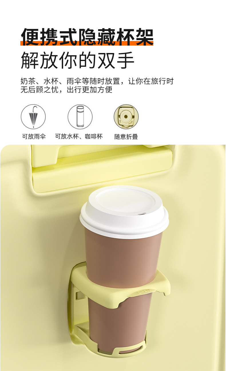 Front-opening luggage box for women, 20-inch multi-functional travel box, 26-inch large-capacity silent wheel handle box, factory OEM pic 12
