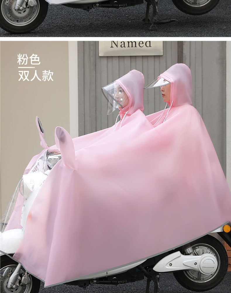 详情页_10