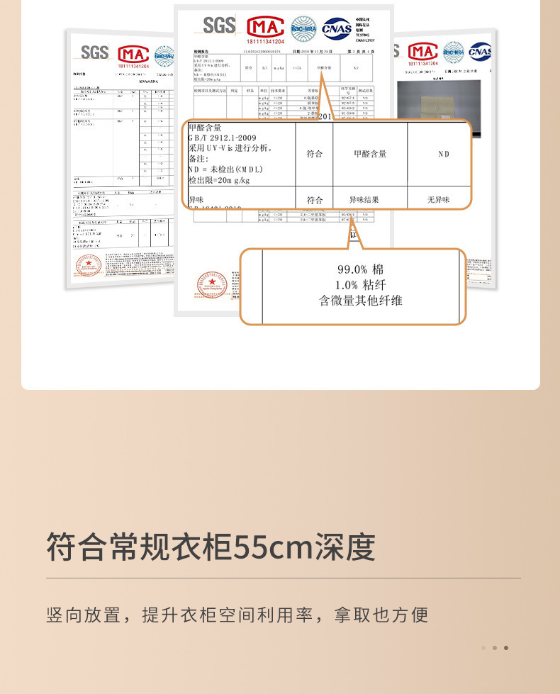 天山棉麻可视窗卧室棉被收纳袋防尘防潮收纳袋大容量羽绒服整理袋详情6