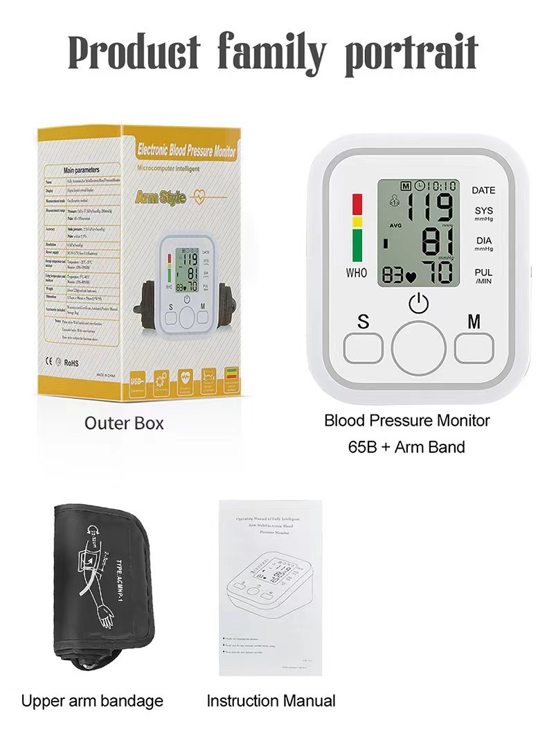 Cross-border blood pressure monitor, automatic intelligent blood pressure measuring instrument, export tonometer, upper arm type neutral blood pressure monitor manufacturer pic 10