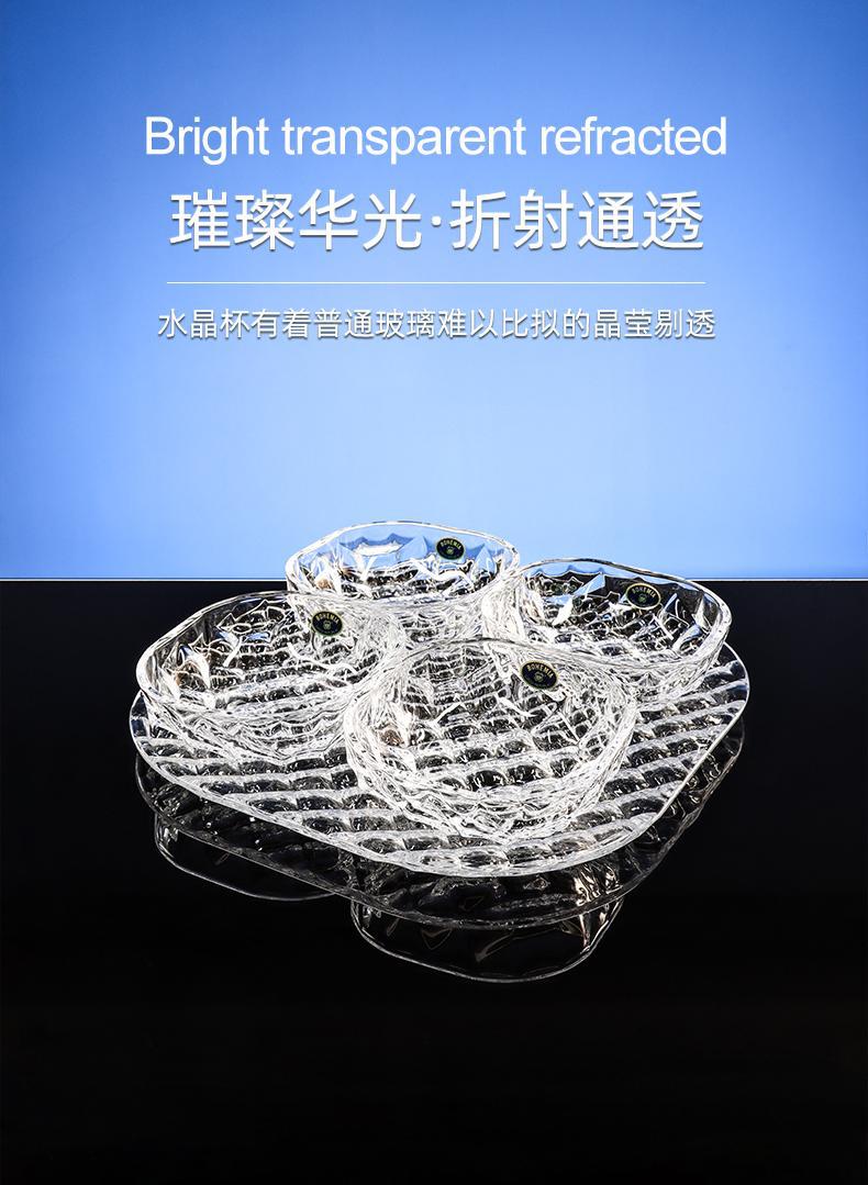 捷克进口水晶果碗客厅家用干果沥大号盘子精致家用瓜子高颜值果盘详情7