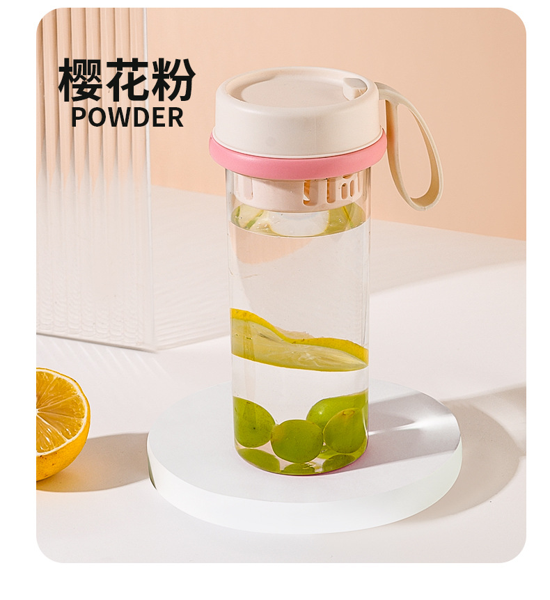 运动水杯塑料耐高温能装热水茶水分隔便携随手杯男女户外健身杯子详情16