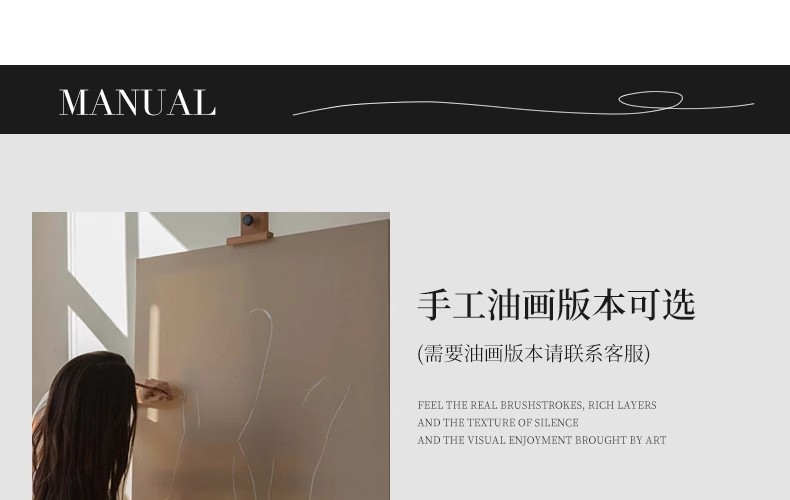 玄关画过道挂画九鱼图装饰画走廊高级感新中式竖版壁画沙发详情9