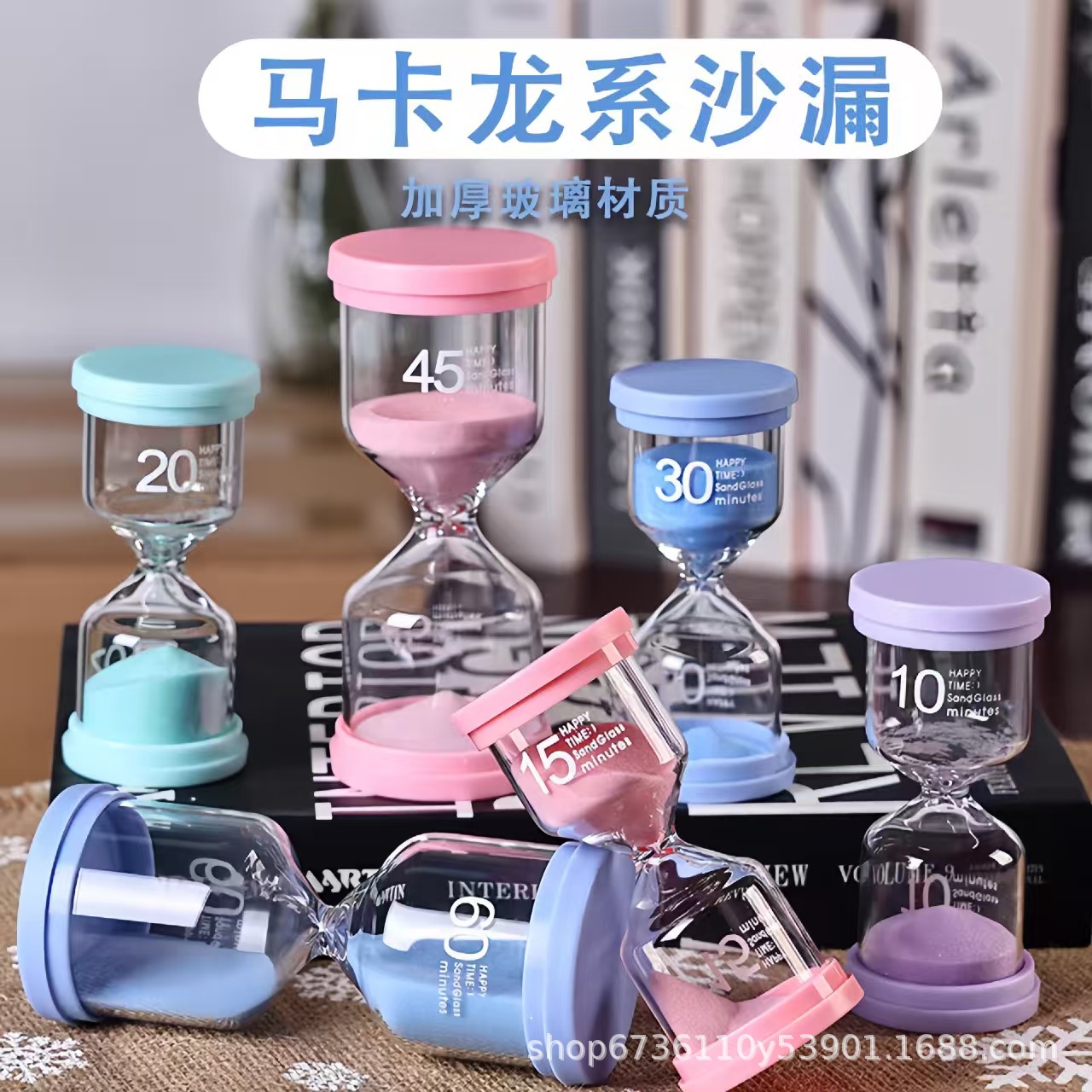 Graduation gifts for boys and girls: Cute hourglass 5 10/30-minute timer glass sand bottle ornaments pic 1