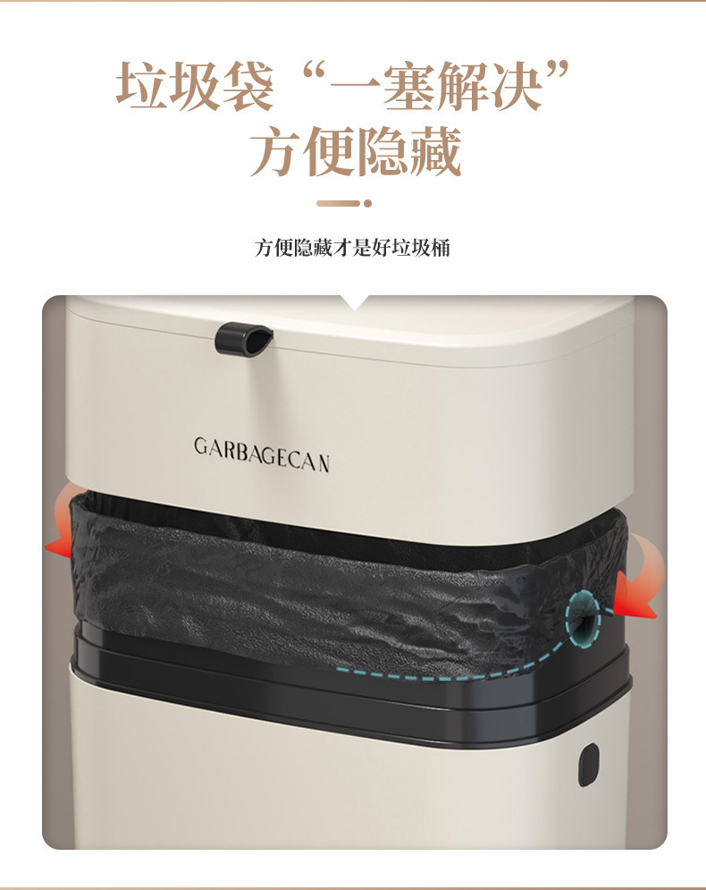 厨房浴室挂式垃圾桶家用无痕贴橱柜收纳篮带盖网红ins壁挂式垃圾箱详情6