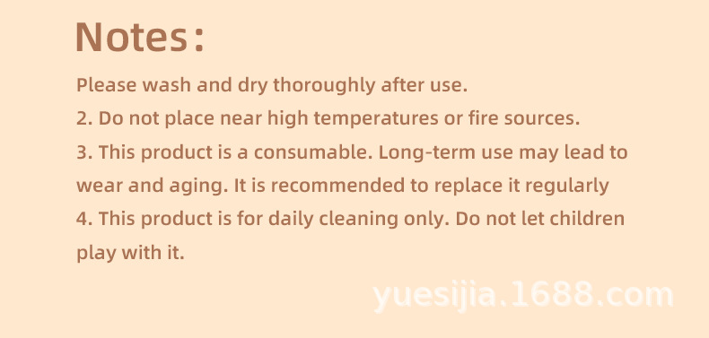 Thick sponge for washing dishes with a popular faucet, take详情17