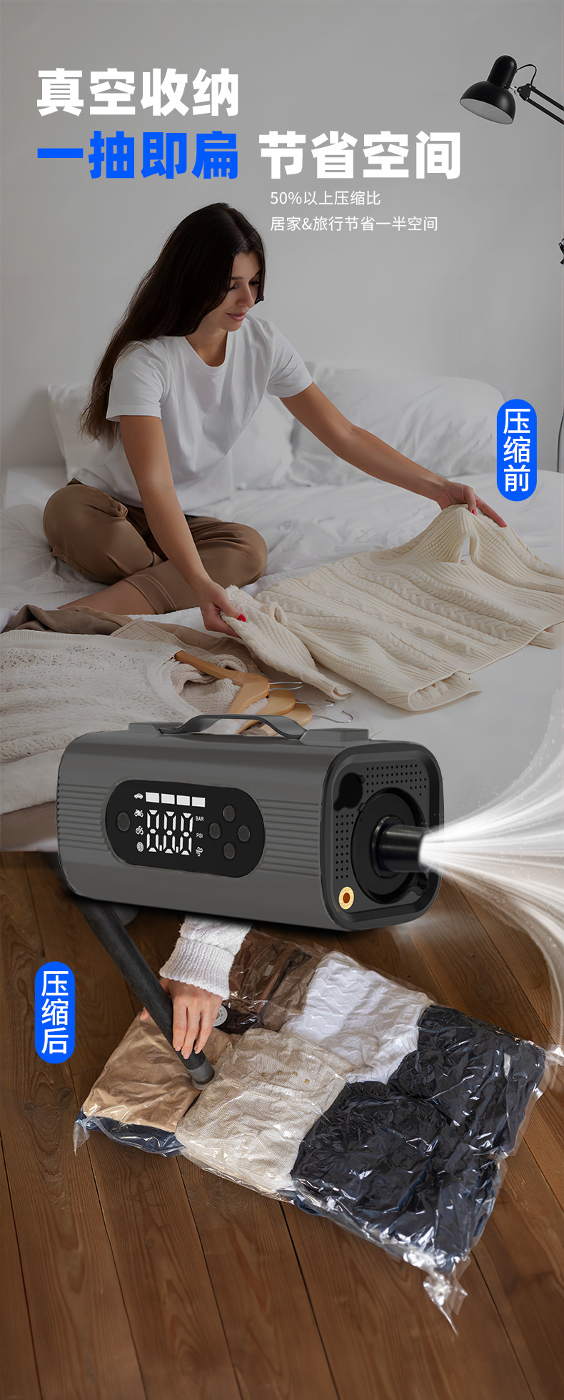 New Hasai multi-functional portable car emergency power starter and air pump all-in-one machine 12v jumper pic 15