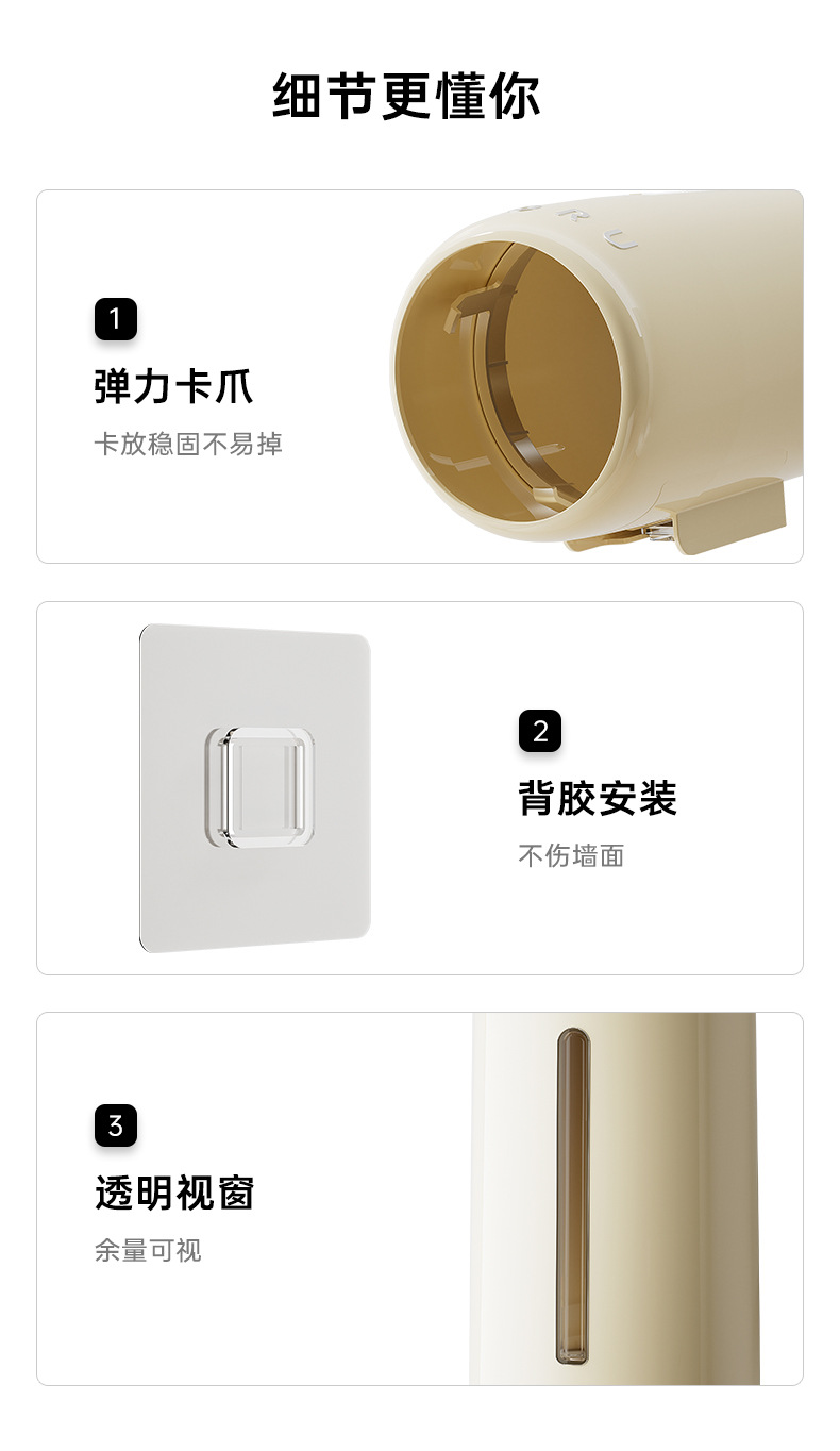 多巴胺取杯器一次性纸杯壁挂式落杯器免打孔杯架防尘杯子收纳架详情8