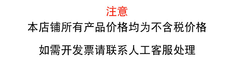 腋毛刮毛器单个装手动剃毛刀腿毛腋毛刮手动毛刀全身除毛器现批发详情1