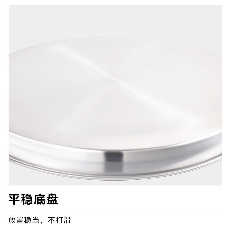 酒店专用盘不锈钢圆形高级感家用餐具加厚批发厂家托盘盘子plate详情7