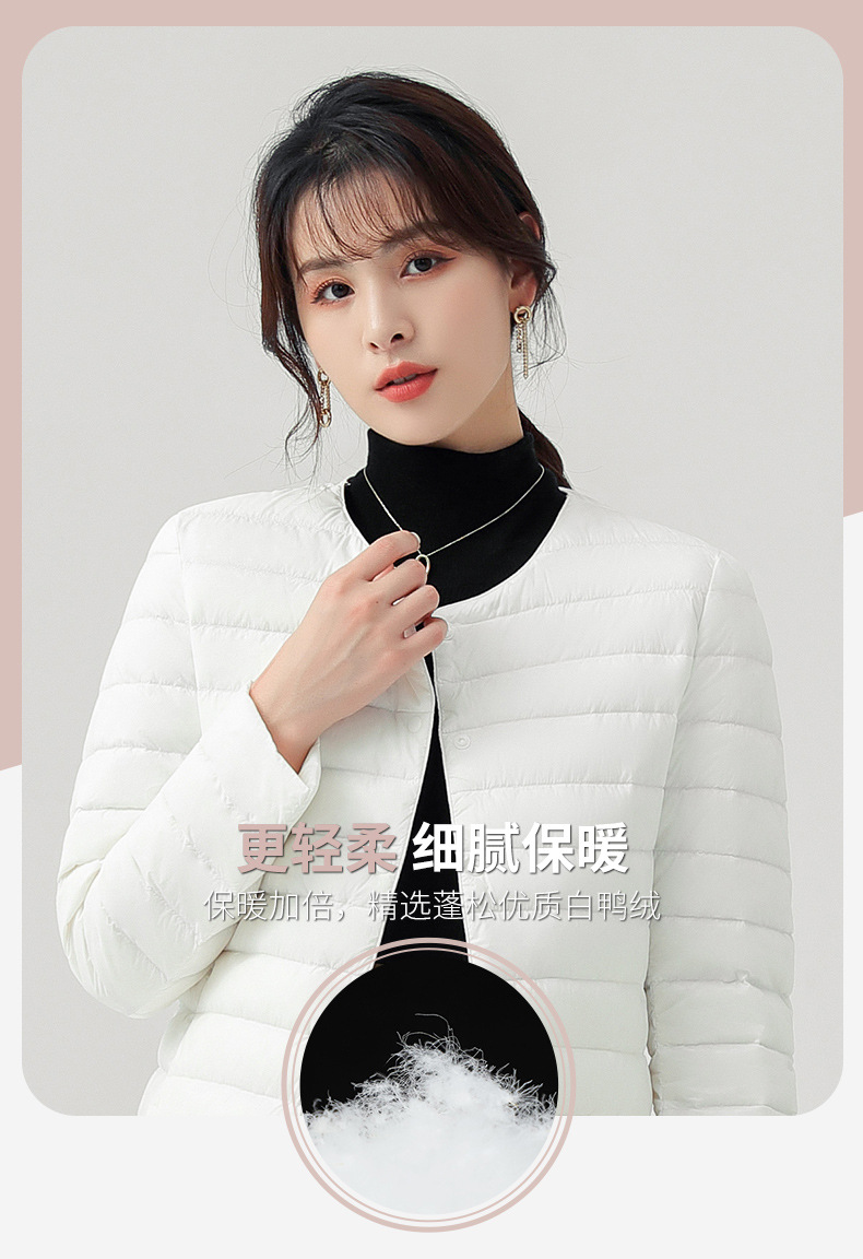 2025跨境新款轻薄羽绒服外套女秋冬羽绒服内胆轻型薄款时尚保暖详情2