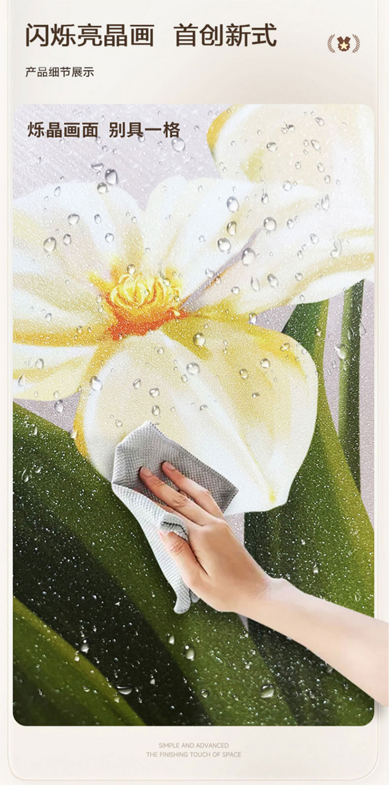 电表箱高级感装饰画钟表配电箱盒遮挡电闸挂画免打孔带时钟万年历详情8