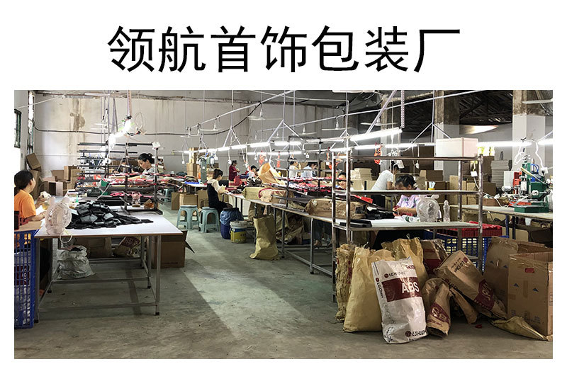 直角红色8538黄金珠宝首饰盒充皮纸包装盒戒指盒手链盒饰品盒批发详情1