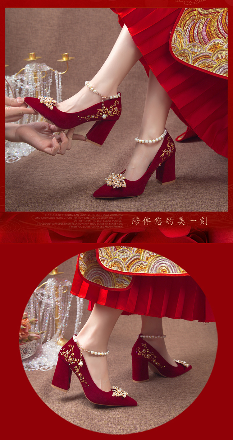 尖头粗跟结婚鞋子2024年新款中式秀禾敬酒服酒红色新娘婚鞋女孕妇详情8