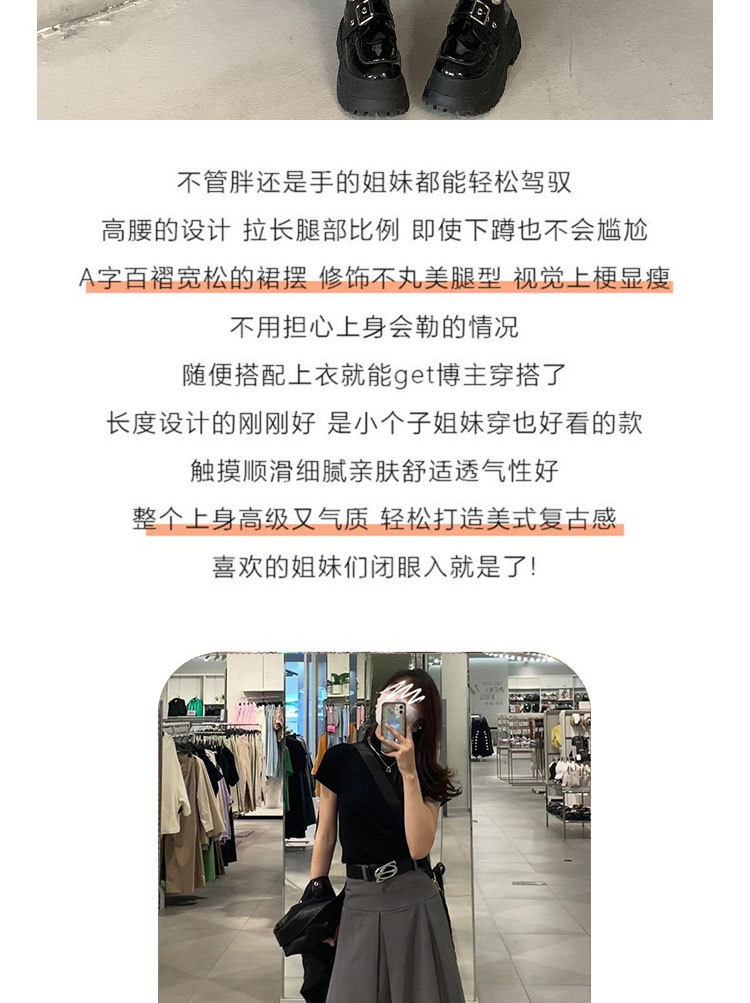 灰色百搭通勤高腰百褶半身裙女2025年春秋季宽松遮跨显瘦A字伞裙详情4