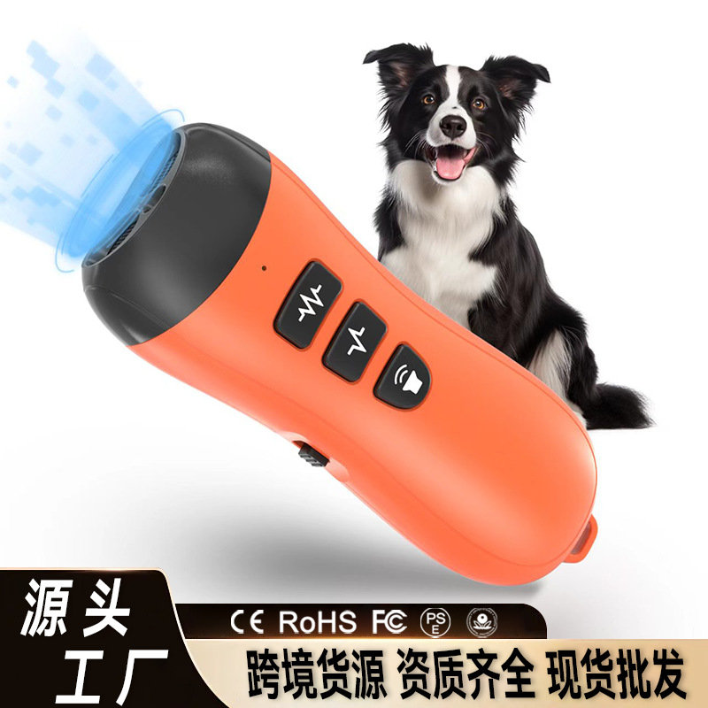 New cross-border high-power dog trainer, handheld double-head dog barking stop, outdoor portable ultrasonic barking stop pic 1