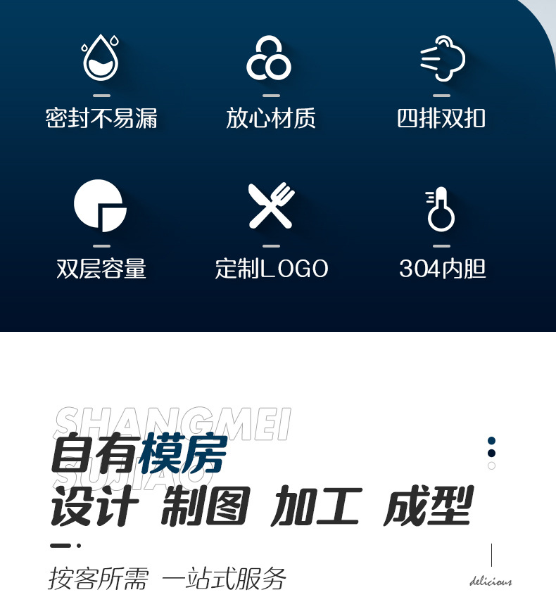Factory processing and customization of draining baskets, cutting boards, household kitchen organizing utensils, draining basins, drip basins, and cutting boards wholesale pic 6