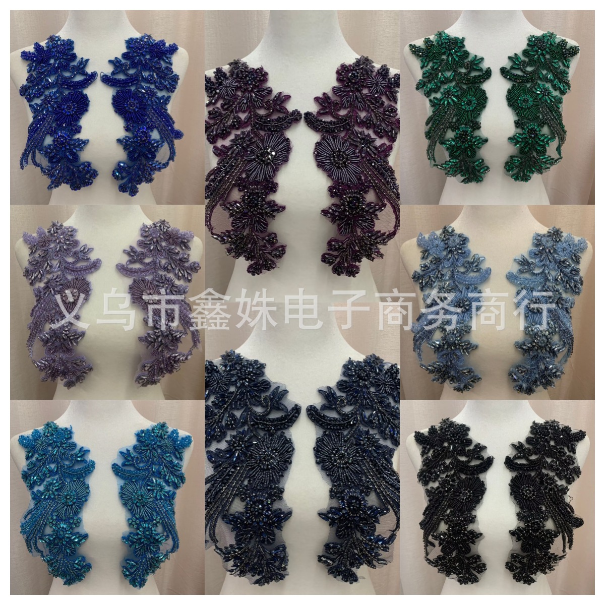 全新手工麦穗钉珠钉钻珠绣服装配饰详情2
