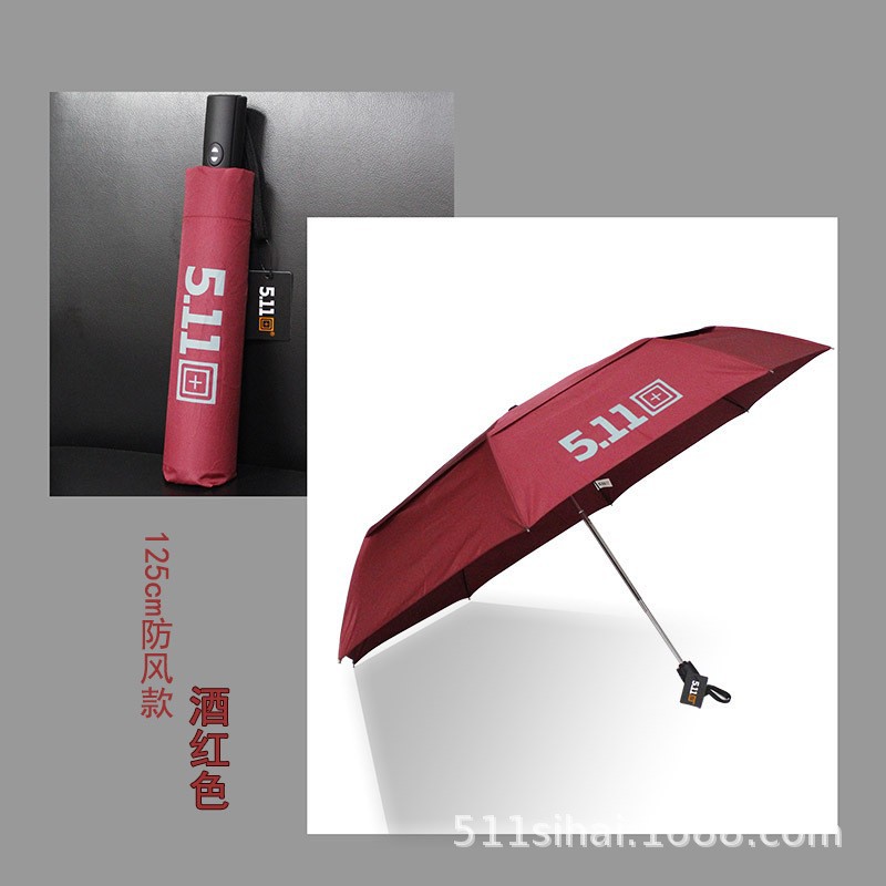 511 Umbrella, extra-large 140 fully automatic umbrella, folding and reinforcing, wind-resistant, sunny and rainy dual-purpose black rubber sunshade pic 33