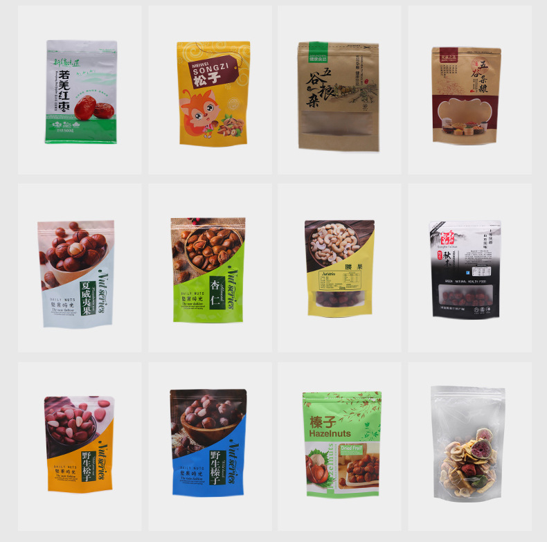 Factory wholesale and customized polyester bags, nylon food vacuum packaging bags, transparent plastic sealed bags, and plastic sealed bags pic 124