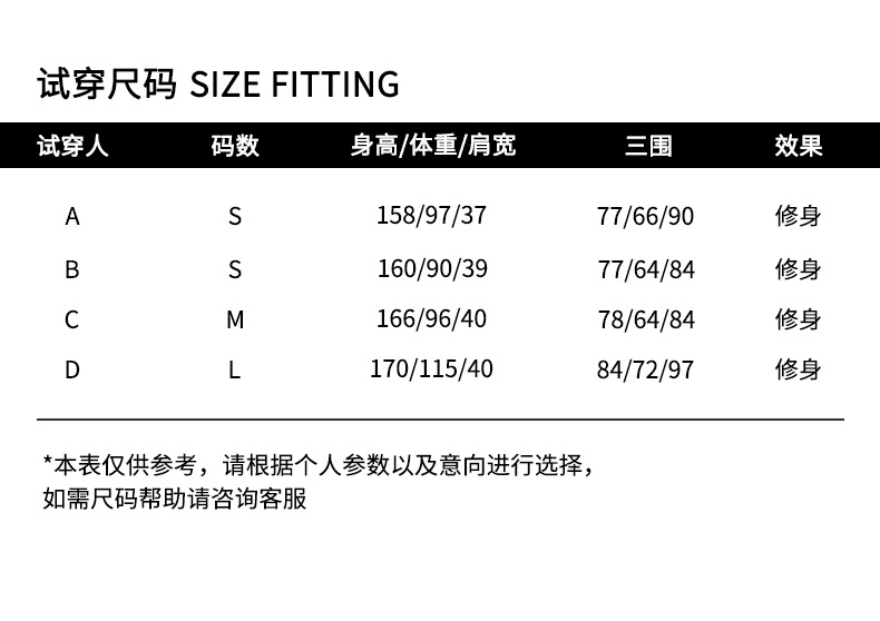 teeshe女装韩版显瘦秋冬新款木耳边修身内搭半高领打底衫女长详情6