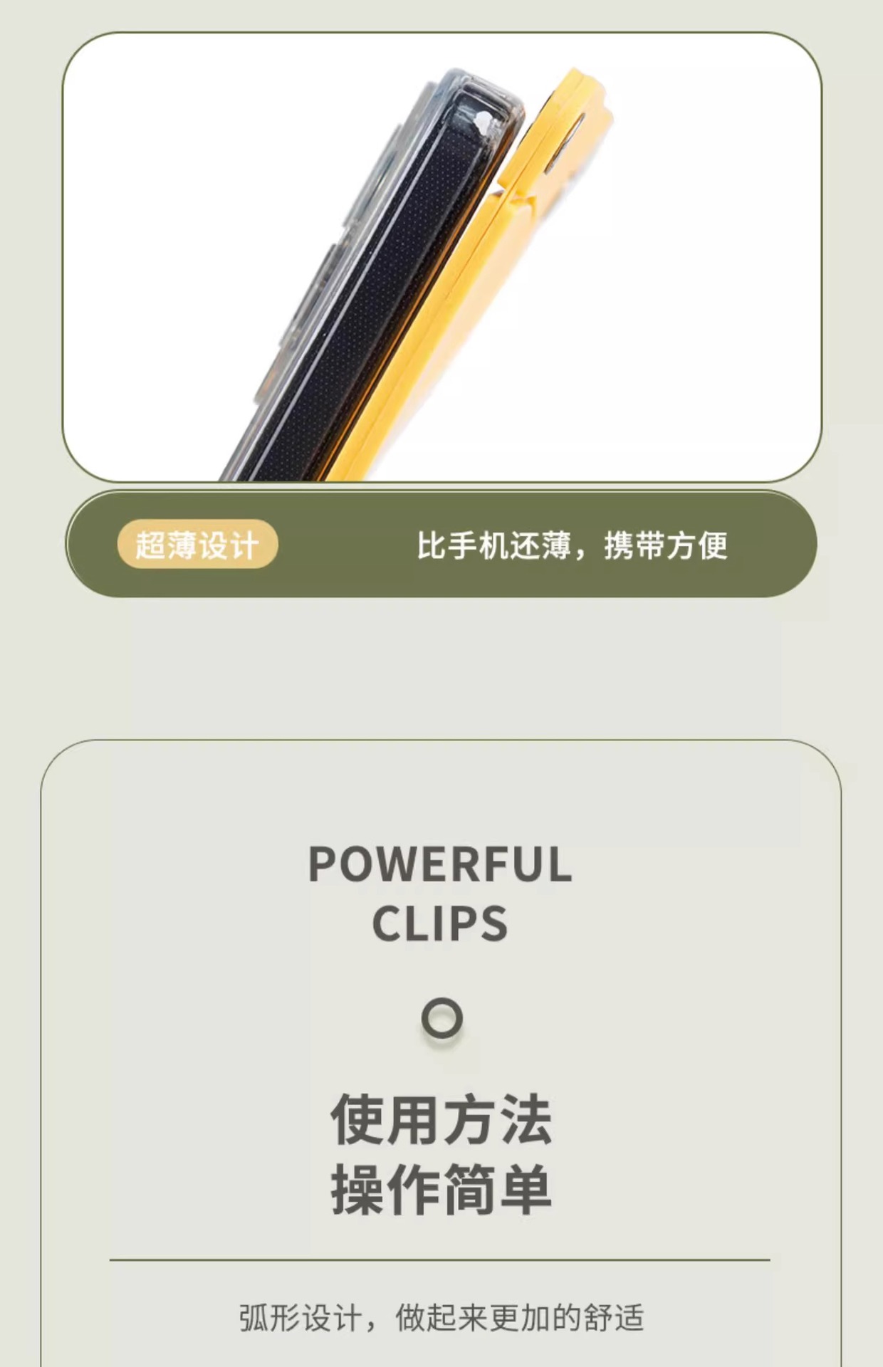 折叠凳塑料小马扎旅行户外旅游火车便携凳子超薄纸片矮凳成人家用详情12