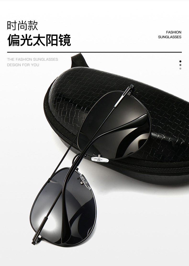记忆钛超轻偏光太阳镜男士防紫外线驾驶变色墨镜钓鱼飞行员蛤蟆镜详情2