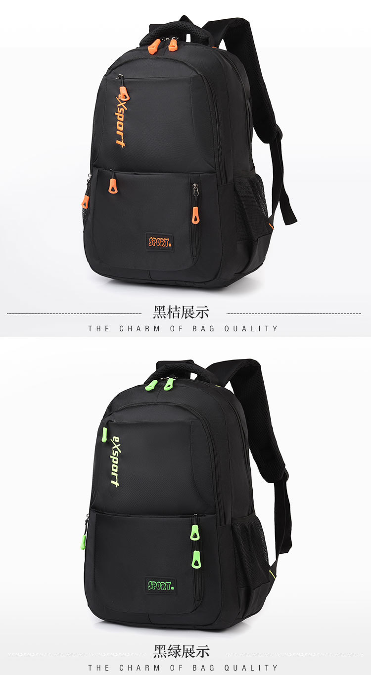 跨境外贸时尚新款容量男女大学生书包外出电脑背包休闲旅行双肩包详情13
