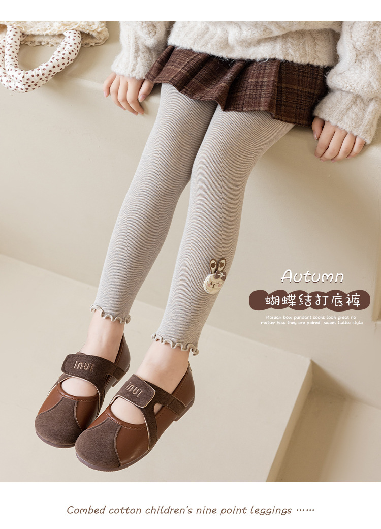 女童打底裤春秋可爱兔韩版修身高弹力竖条纹外穿韩版宝宝长裤大童详情16