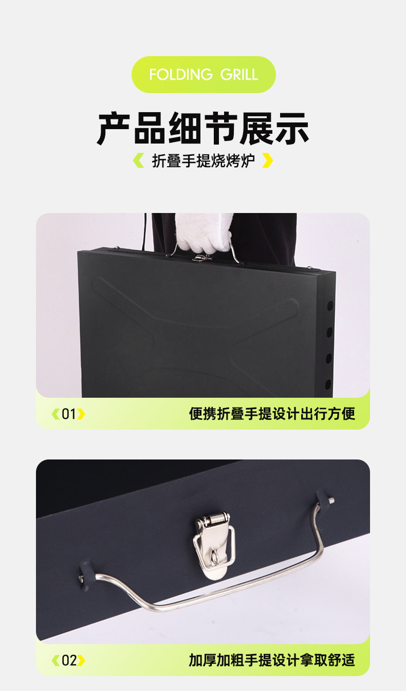 跨境热销户外折叠烧烤炉自带烧烤工具箱式烤炉烧烤架地摊烧烤架详情8