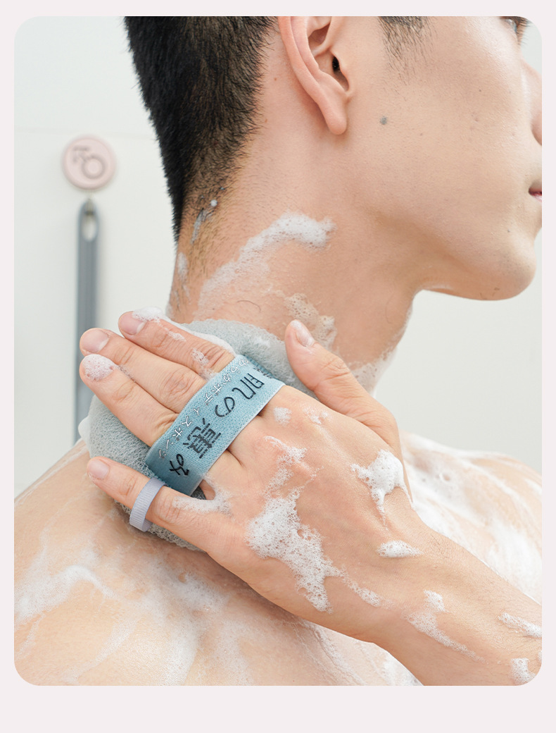 Family style shower ball, bath flower, bath towel详情7