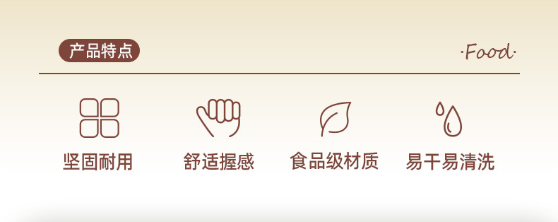 佳宜宝宝辅食盒PP迷你冰箱食物保鲜盒圆形便携果蔬分装盒礼品定制详情4